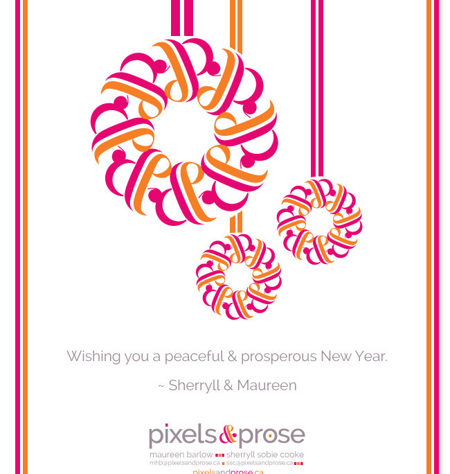 Pixels & Prose Holiday e-card